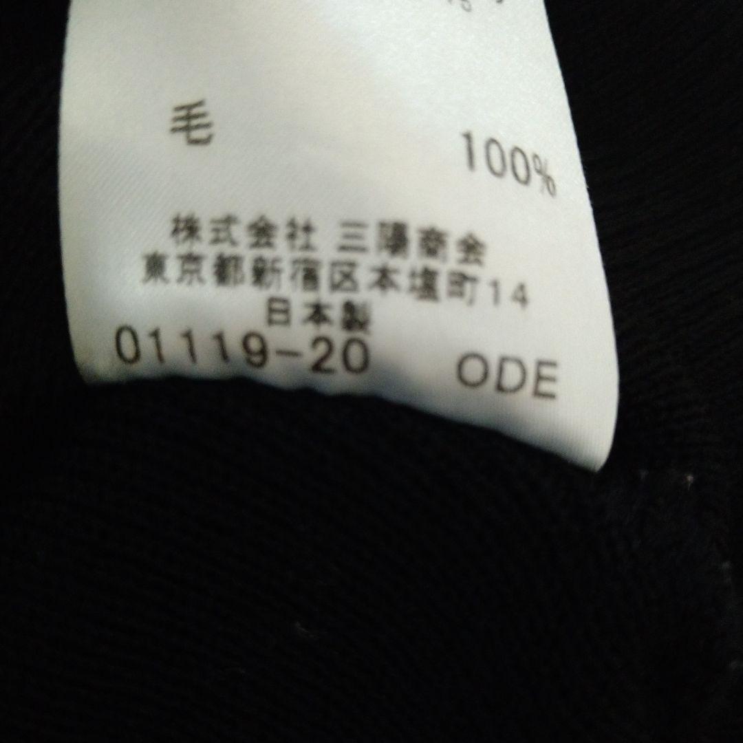 Burberry☆バーバリー　ノバチェック　ウール　ポロシャツ　スキッパー　黒