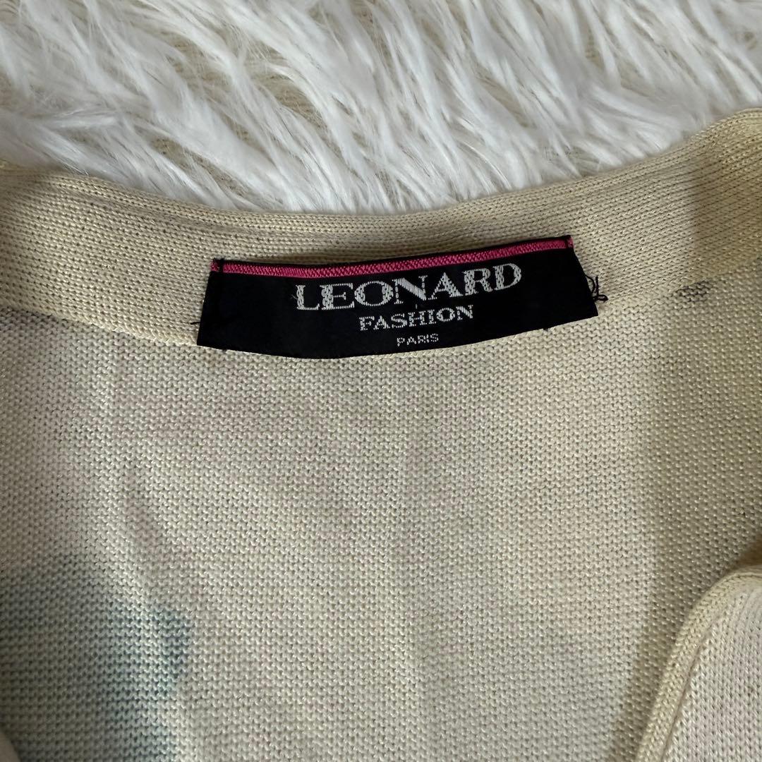 LEONARD FASHION ニットカーディガン 金ボタン ウール シルク混