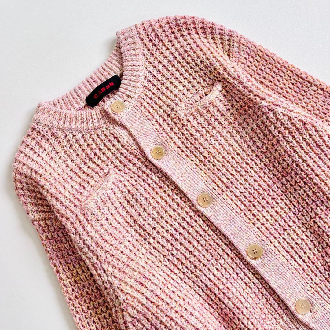 美品✨CABaN コットンカシミヤ ミックスワッフル　ニットカーディガン ピンク