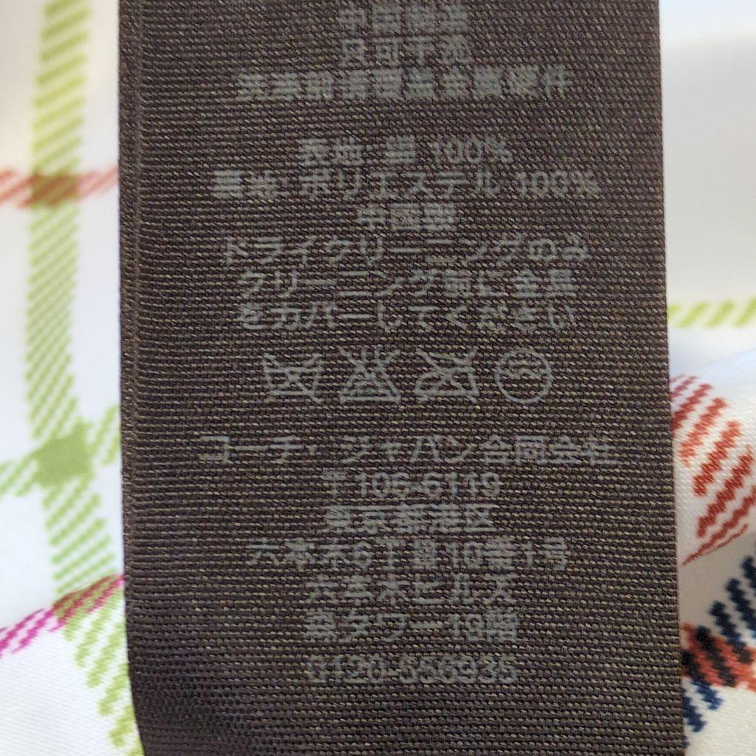値下げ中1-27Coach トレンチコートベルト付き裏地総柄ペーシュ