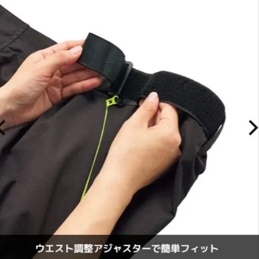 Xshelter AEGIS PREMUM 防水防寒スーツ
