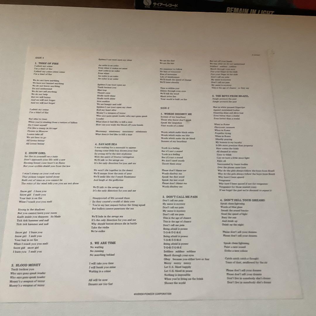 極上美品　Y: The Pop Group LP レコード