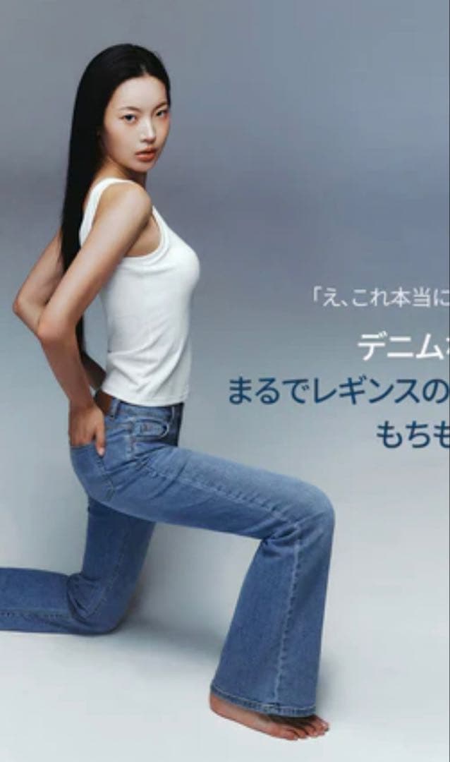 andar セミ ブーツカットジーンズ - ショート 27(M) /ミッドブルー