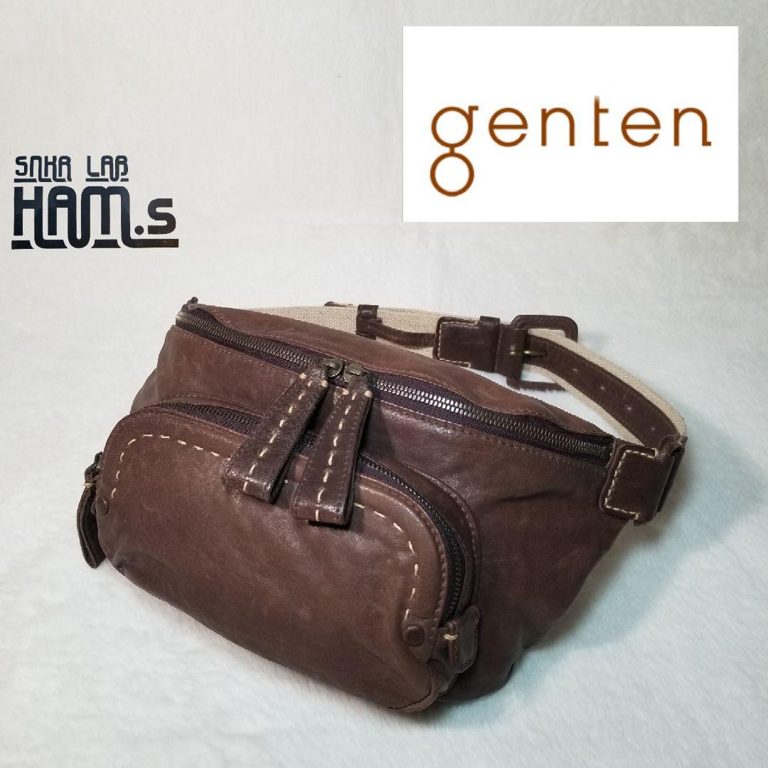 美品　genten ゲンテン レザー ウエストバッグ ボディバッグ ヒップバッグ