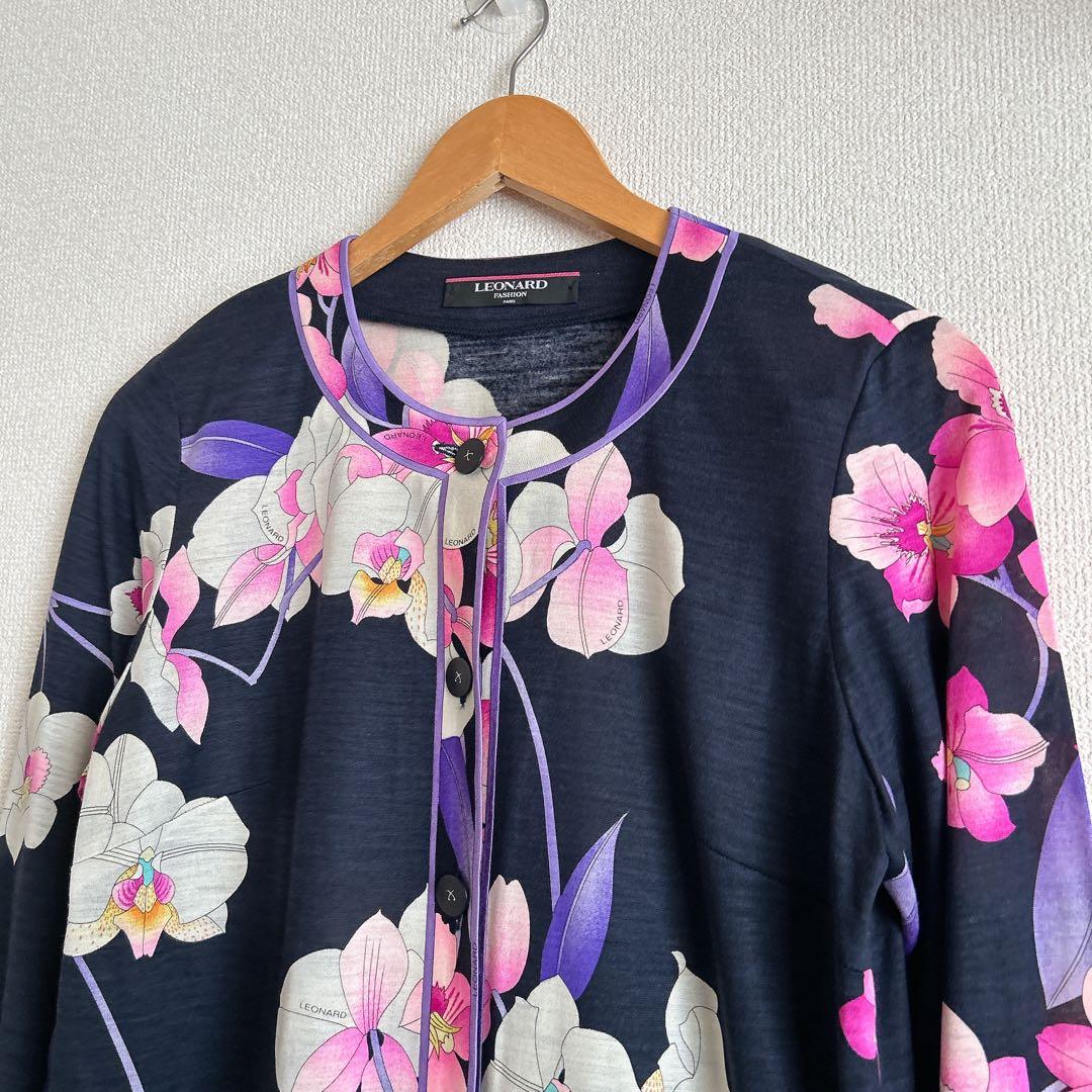 レオナール LEONARD カーディガン 花柄 ウール シルク混