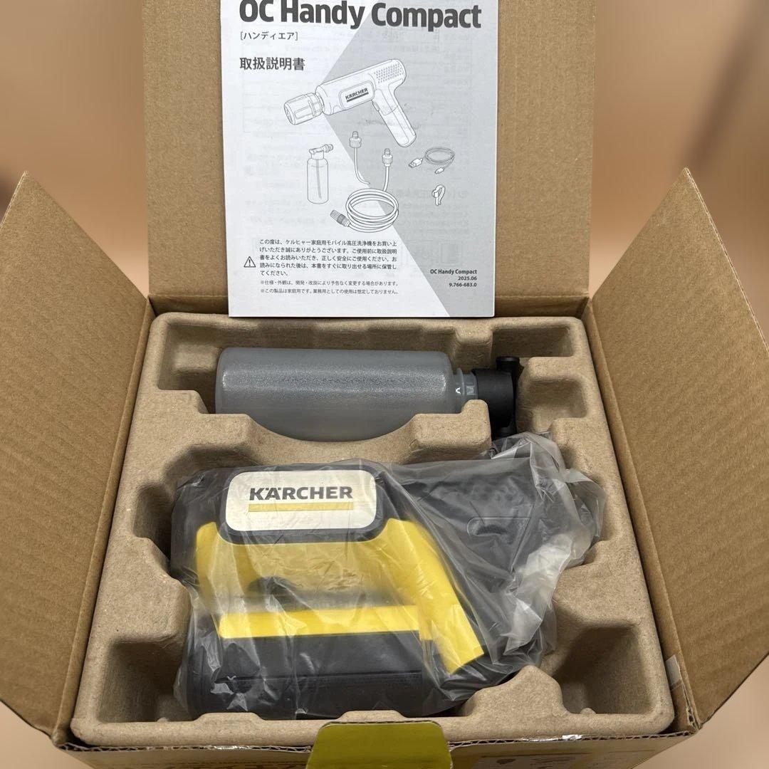 新品未使用　KARCHERモバイル高圧洗浄機 OC HANDY COMPACT