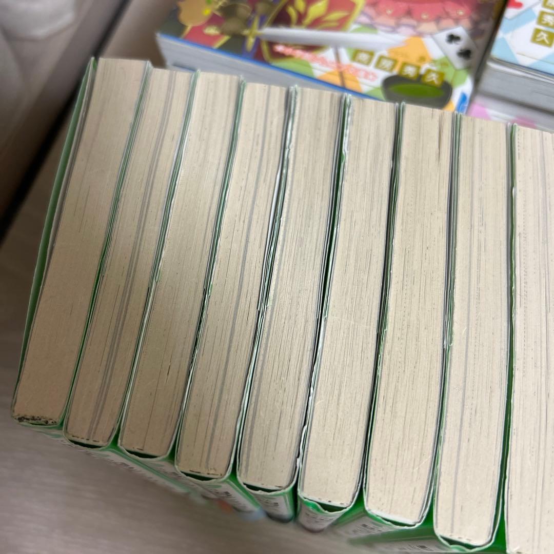 四つ子ぐらし　1〜20巻セット（全21巻）