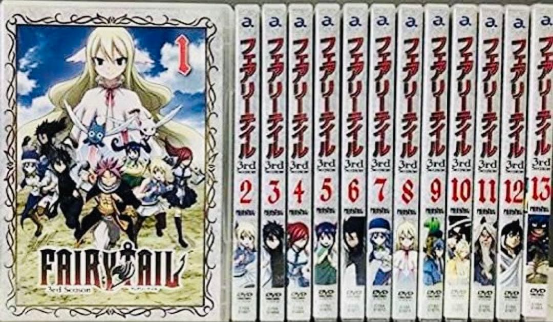 FAIRYTAIL フェアリーテイル 3rdSeason DVD全巻完結セット