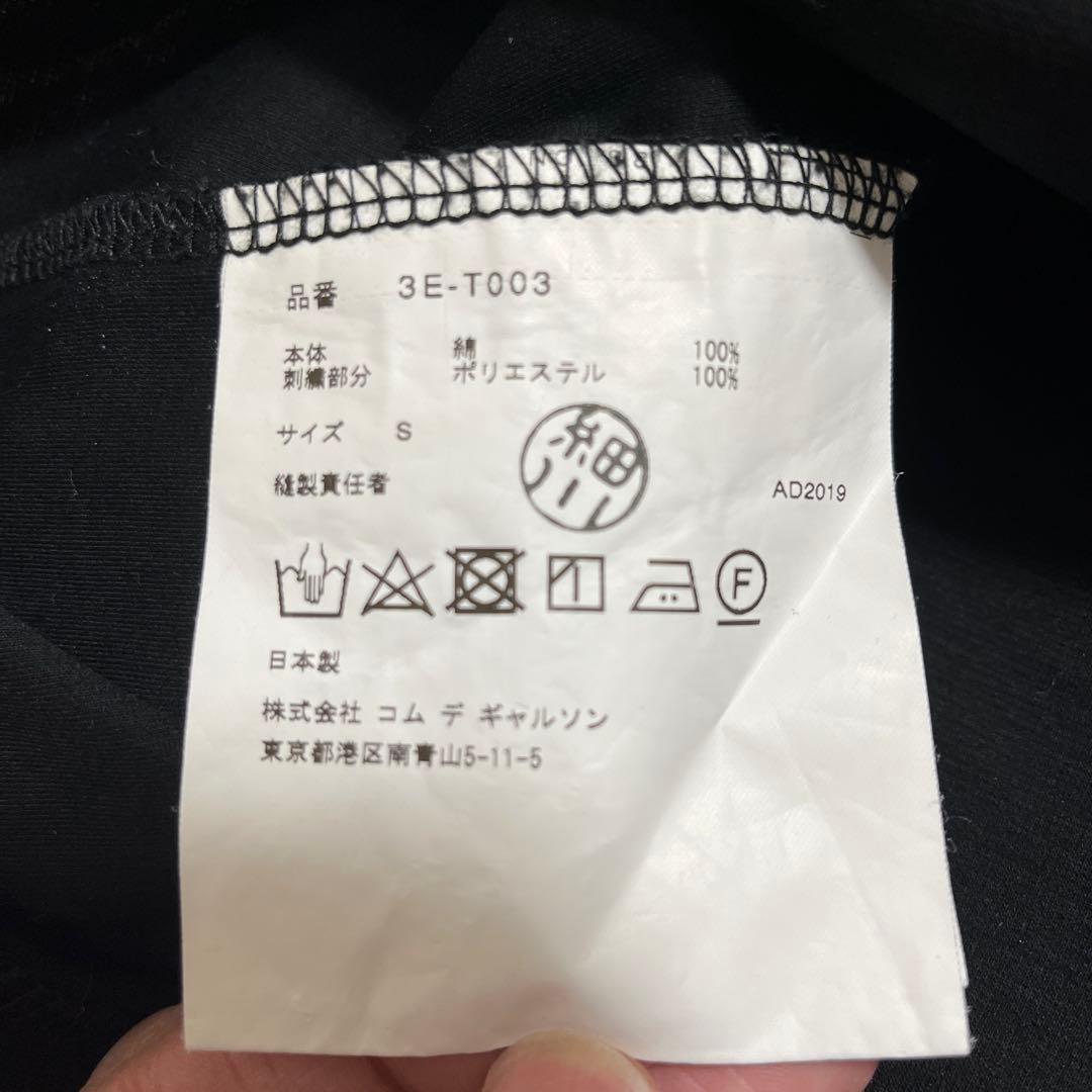 noir kei ninomiya 花モチーフ 半袖Tシャツ S 黒