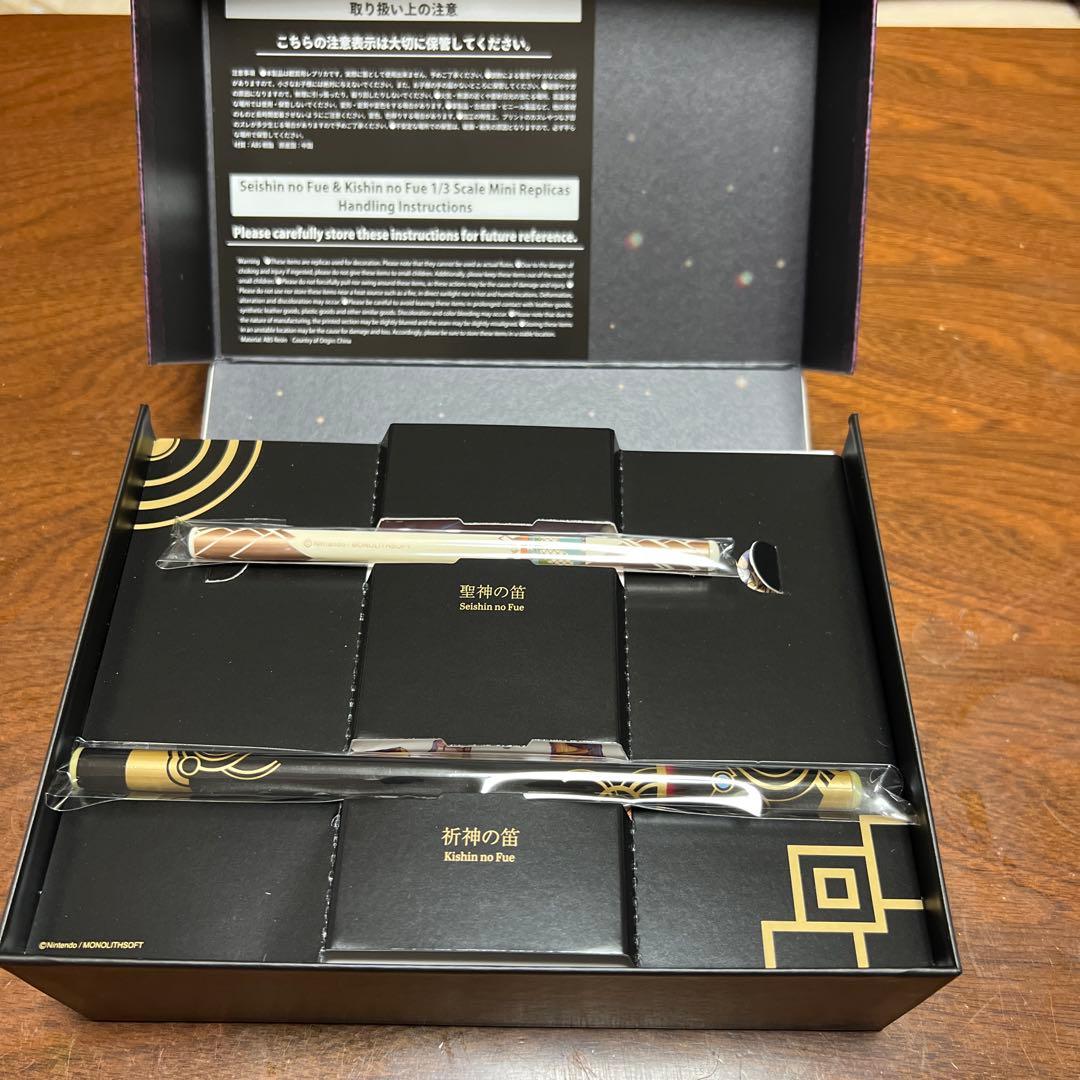 ゼノブレイド３　オリジナル・サウンドトラック　完全生産限定盤