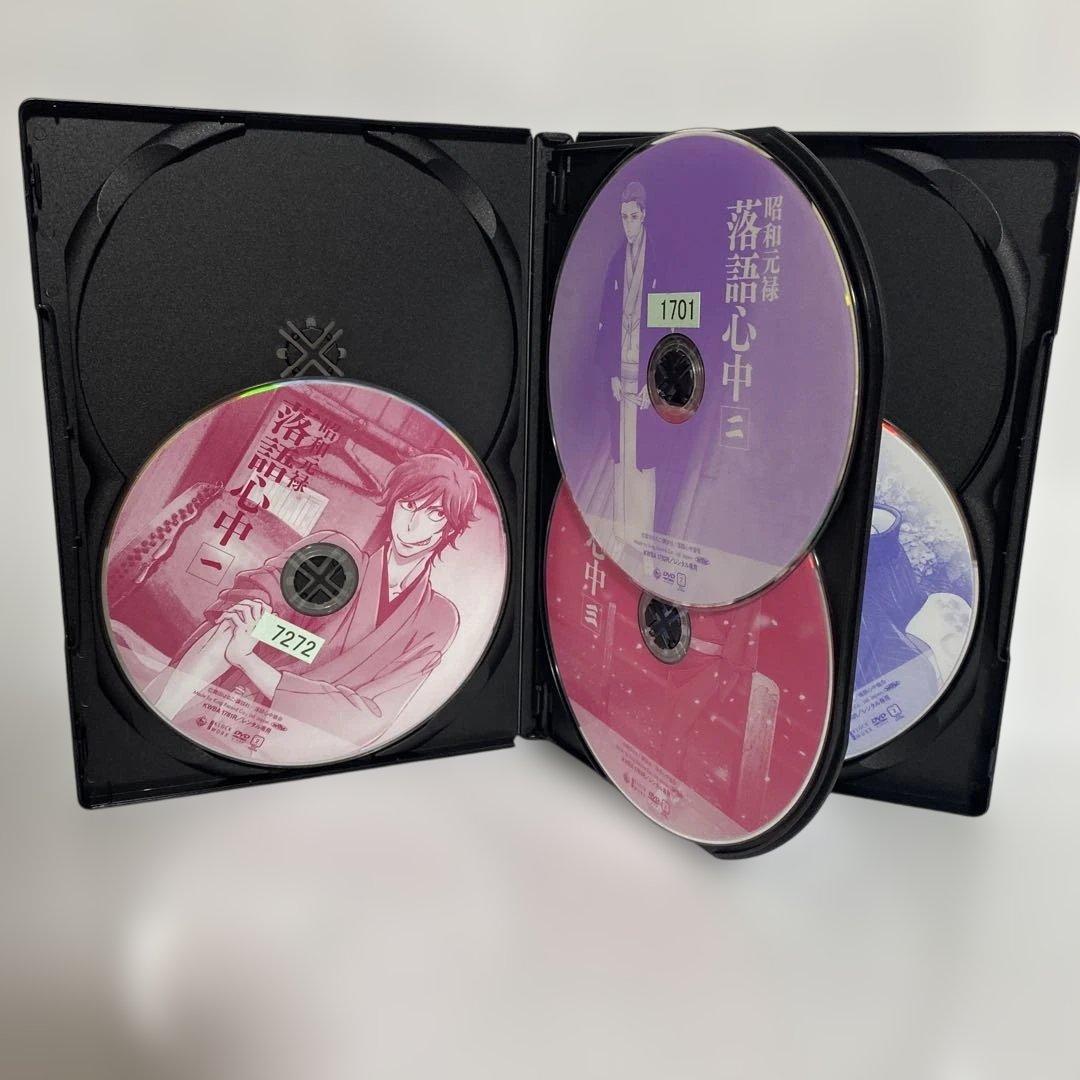新品ケース付　昭和元禄落語心中　DVD　全巻セット