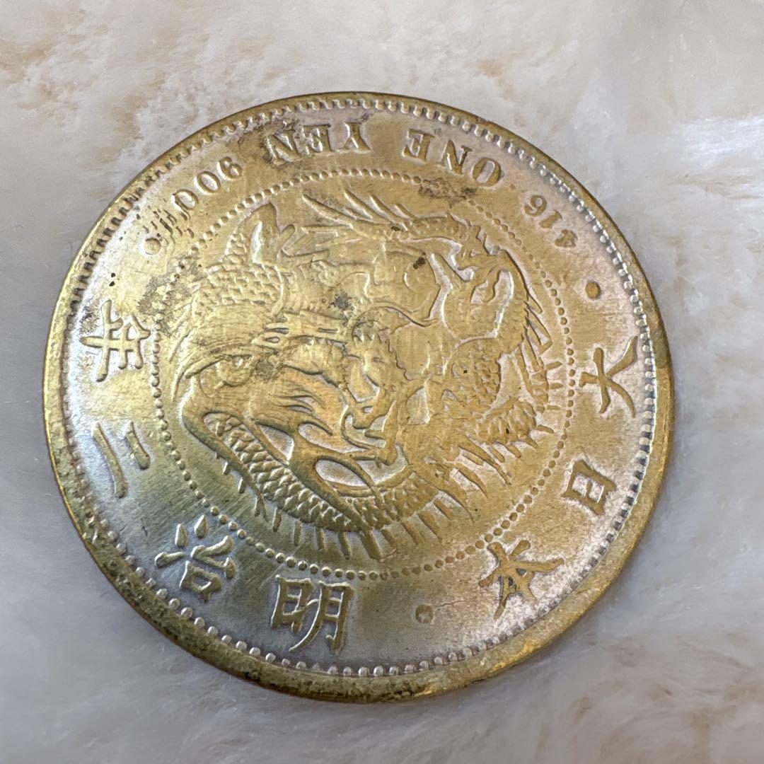1906年 一圓銀貨 ドラゴンデザイン