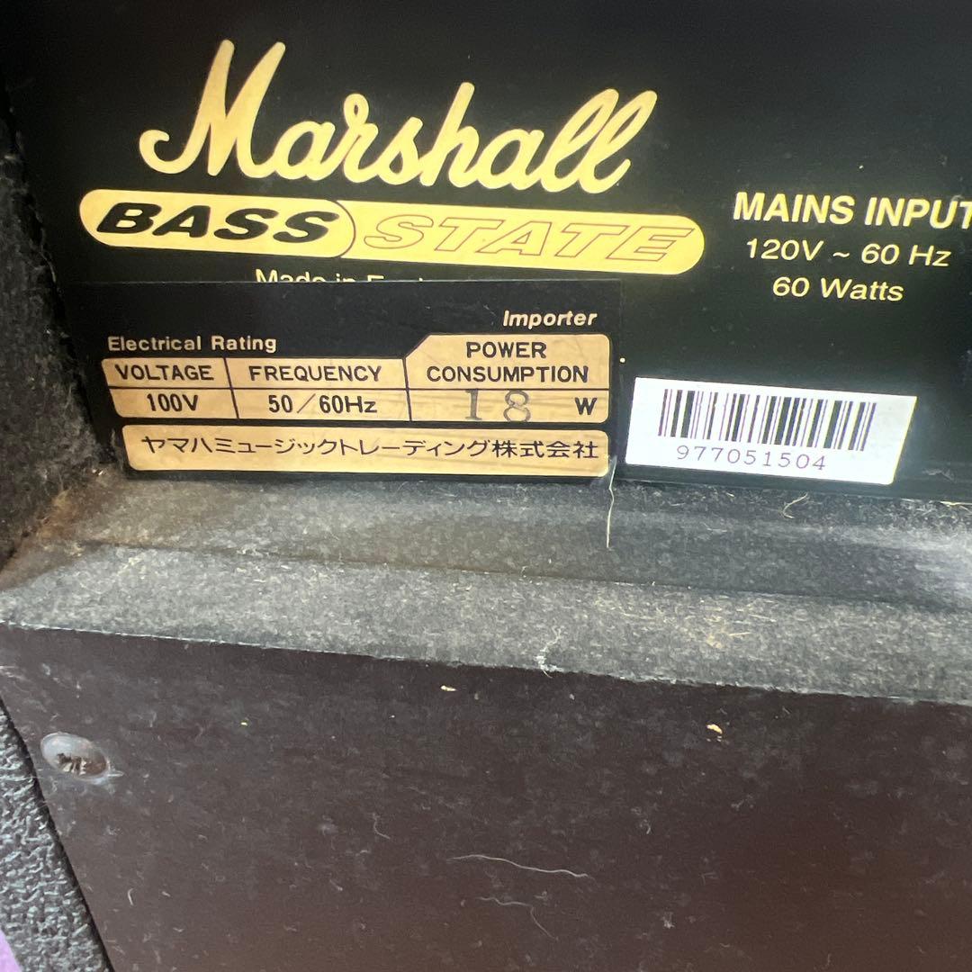 中古Marshall B30 ベース用アンプ