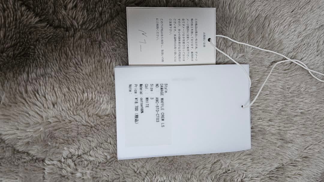トップス ANCELLM DAMAGE WAFFLE CREW LS