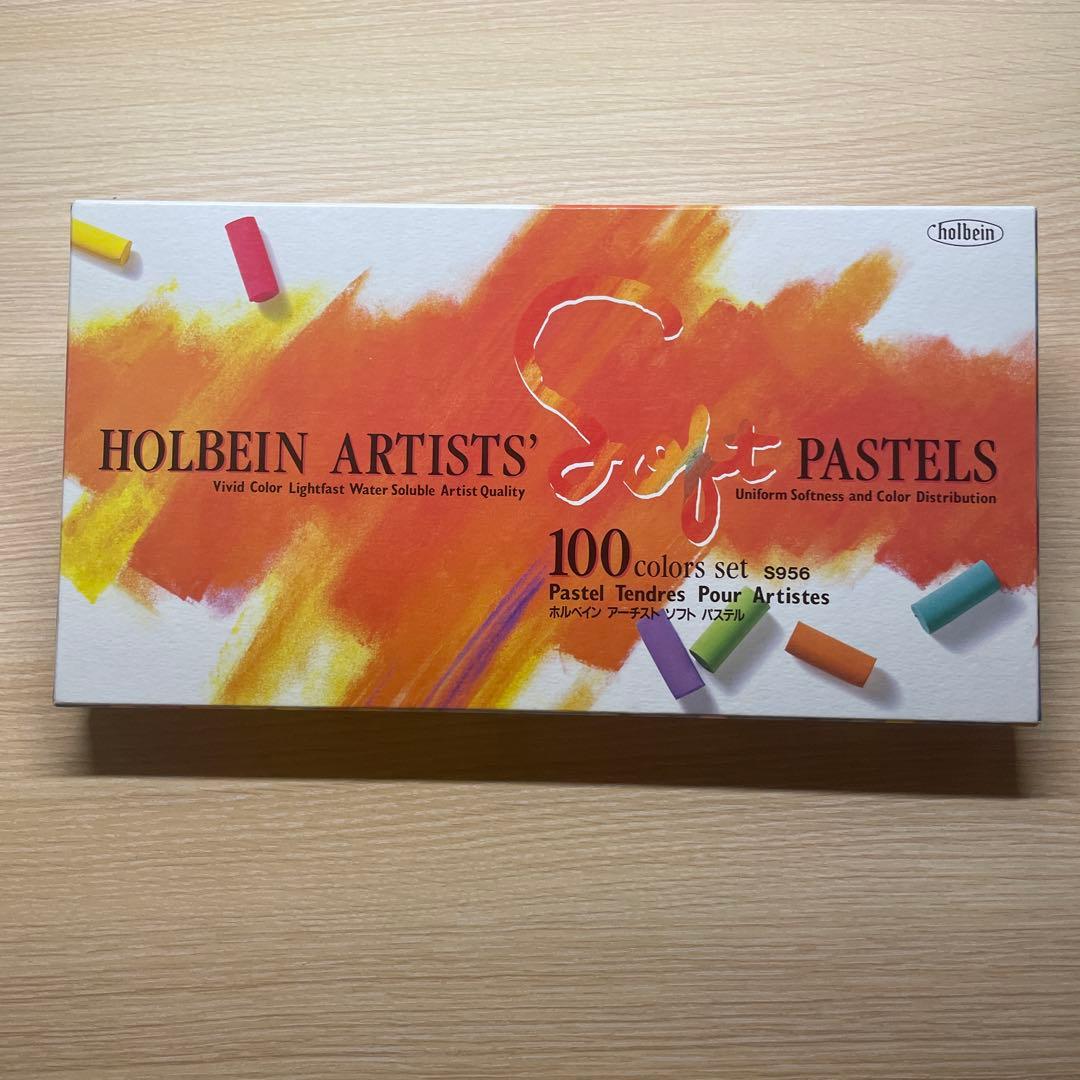 HOLBEIN ARTISTS' Soft Pastels 100色 パステル