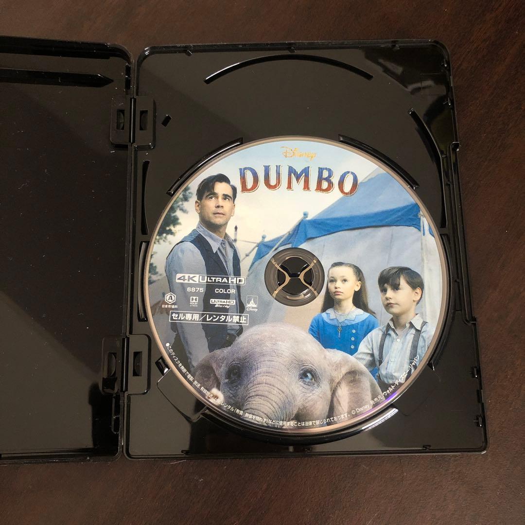 ダンボ 4K UHD MovieNEX('19米)〈3枚組〉美品