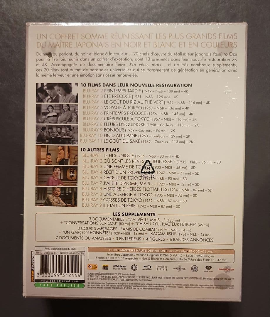 フランス語版 小津監督20作品「Coffret OZU en 20 Films」