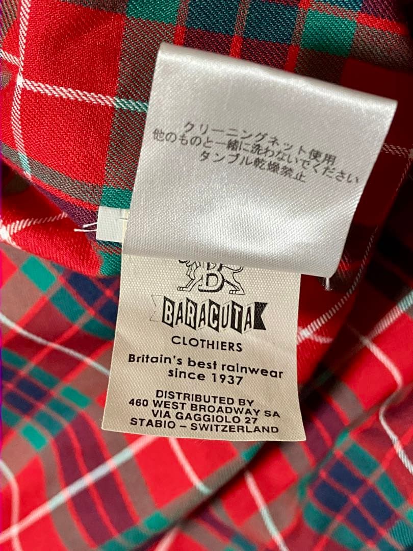 【美品】バラクータ BARACUTA G9 ダークネイビー 42