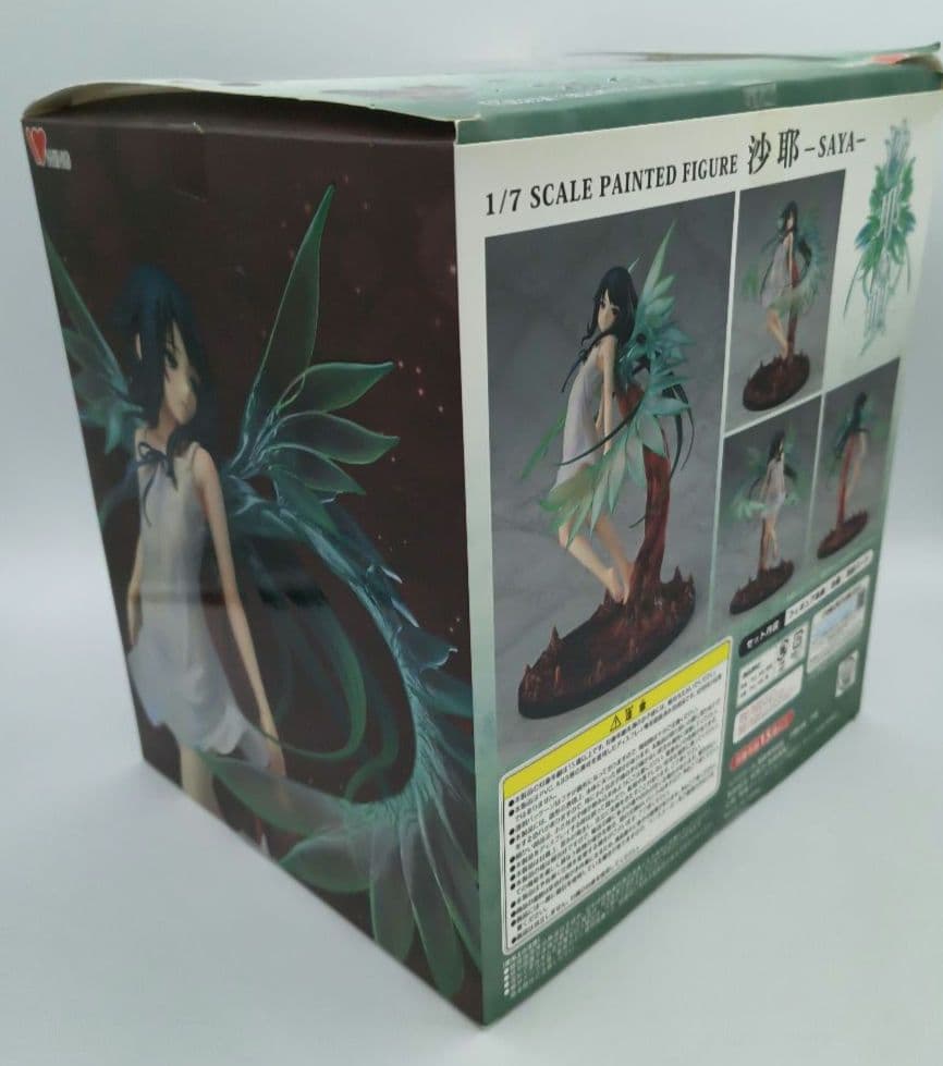 WING 沙耶の唄 沙耶 1/7 フィギュア ニトロプラス グッスマ