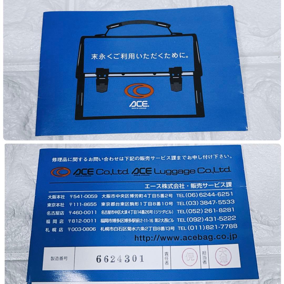 【極美品・タグ付き】ACE エース ボストンバッグ 2WAY 南京錠付 黒