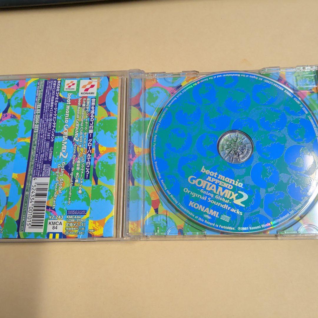 「beatmania GOTTAMIX2～Going Global」origi…