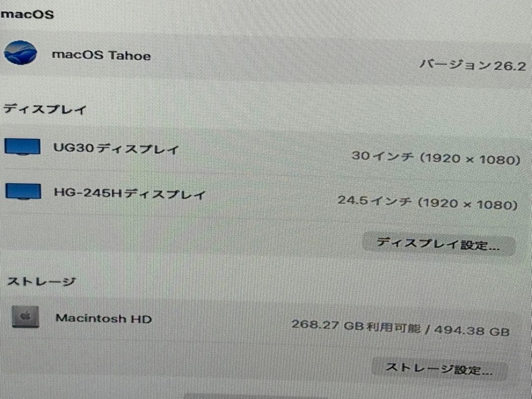 Mac mini M4 32GB 512GB HDMIケーブル付・箱付
