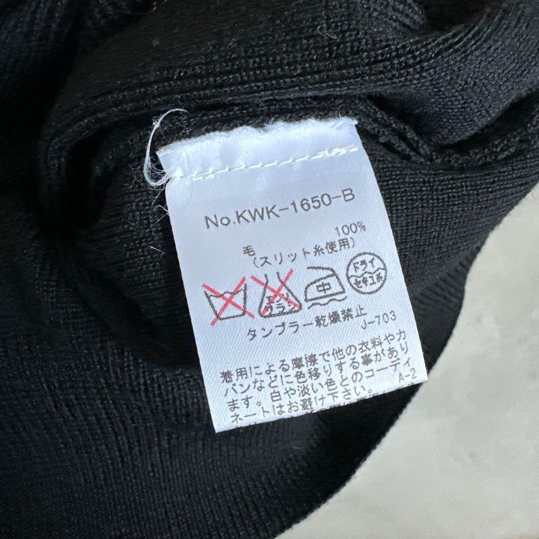 【極美品】MAISON KITSUNÉ ブラックカーディガン S