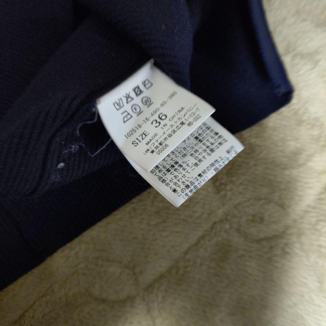 ANAYI　レーヨンボレロアンサンブル　S