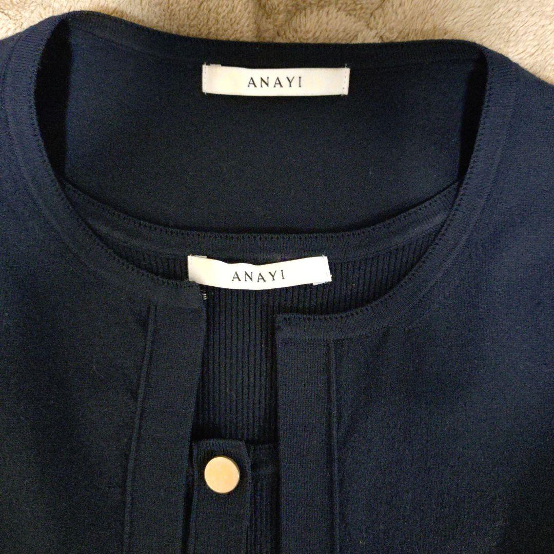 ANAYI　レーヨンボレロアンサンブル　S