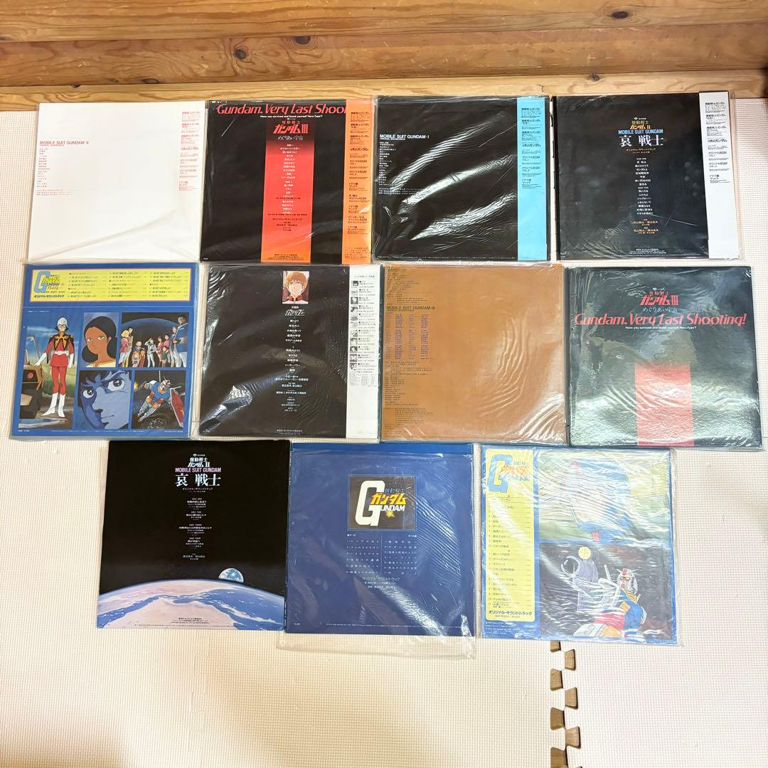 【LP】ガンダム サウンドトラック レコード アニメ