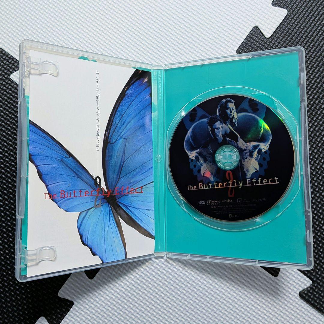 バタフライ・エフェクト1&2 ツインパック 初回限定生産 3枚組【廃盤】