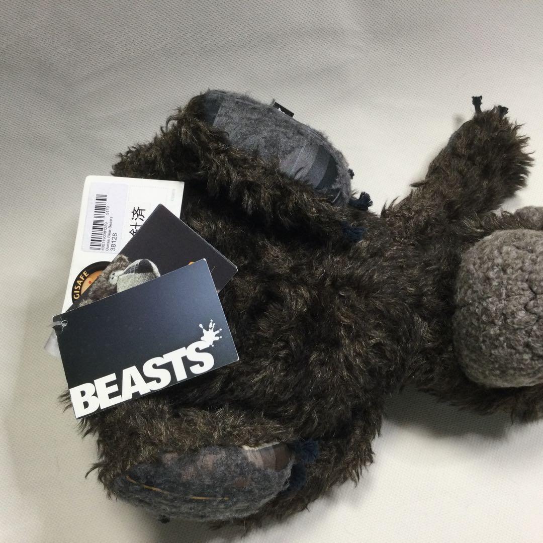 ボンサイベア　ぬいぐるみ　SigiKid BEASTS BONSAI BEAR