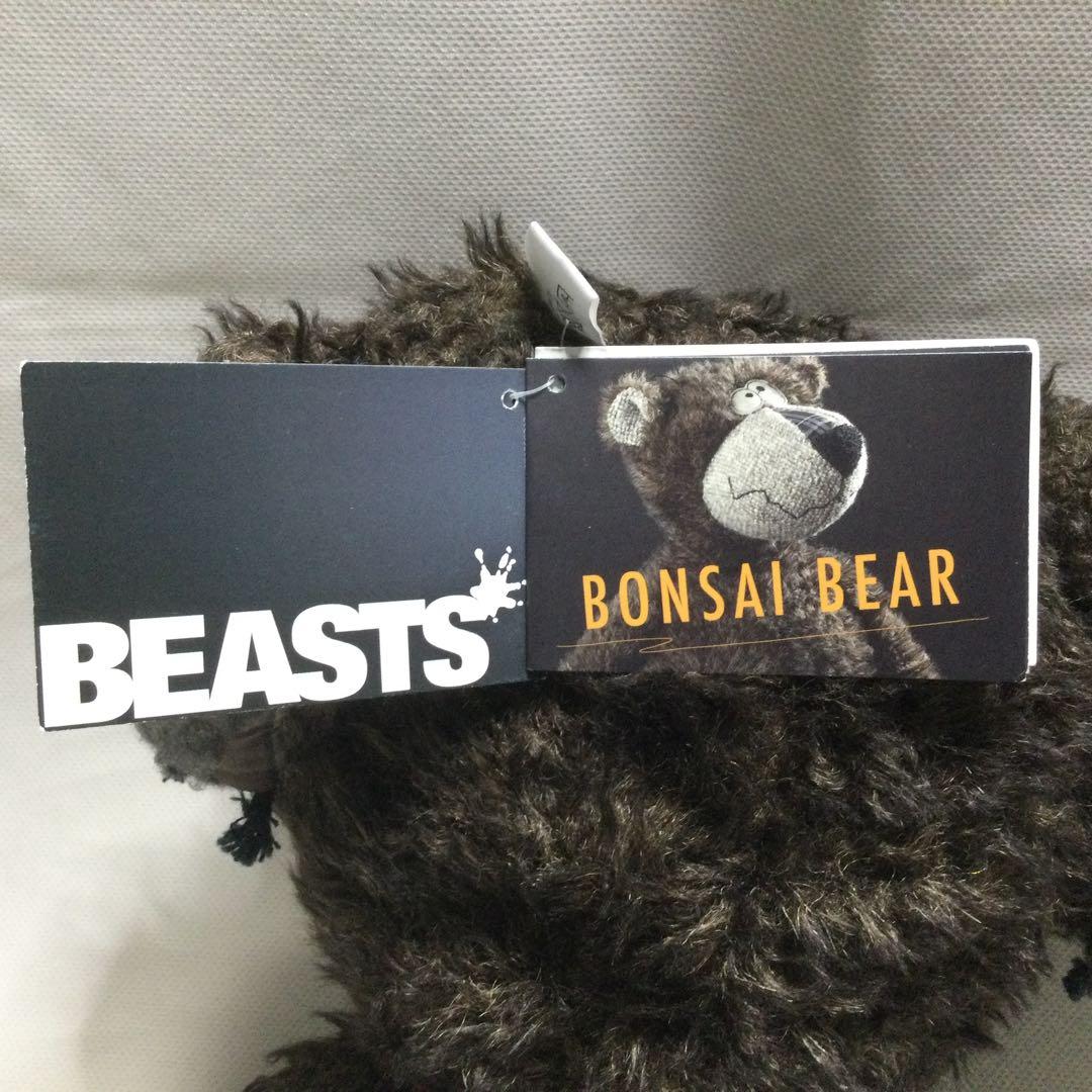 ボンサイベア　ぬいぐるみ　SigiKid BEASTS BONSAI BEAR