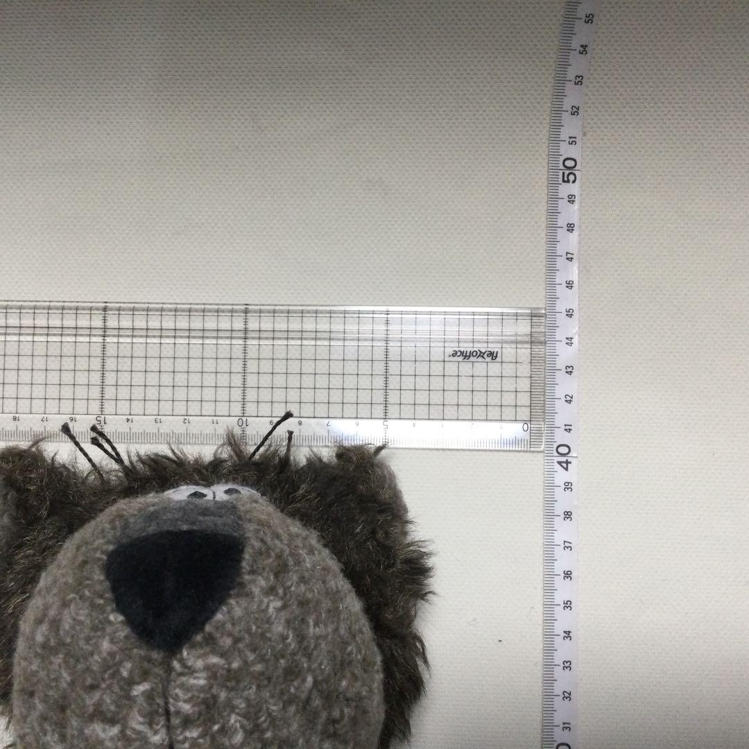ボンサイベア　ぬいぐるみ　SigiKid BEASTS BONSAI BEAR