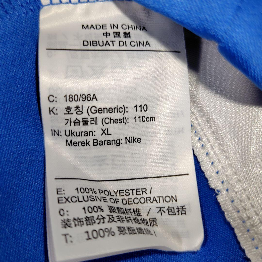 【値下げ不可】新品タグ付き　ジョーダンカレッジエイトホッケージャージ　US　XL