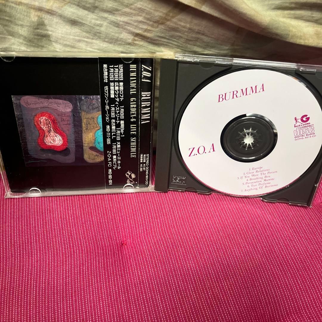 Z.O.A BURMMA　CD　帯あり