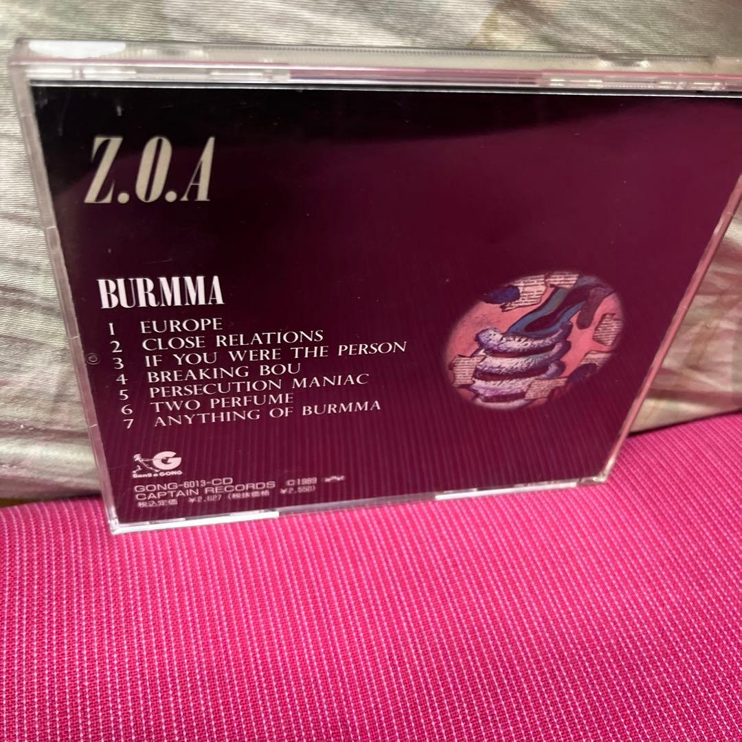 Z.O.A BURMMA　CD　帯あり