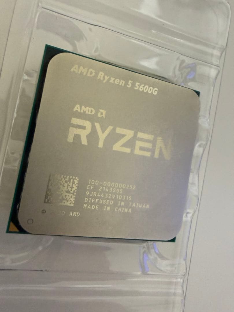 AMD Ryzen 5 5600G(本体のみ)