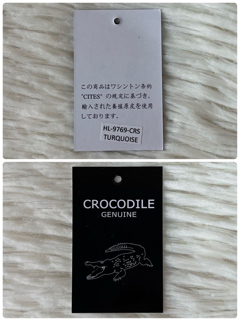 【新品未使用】シャイニングクロコダイル　二つ折り財布