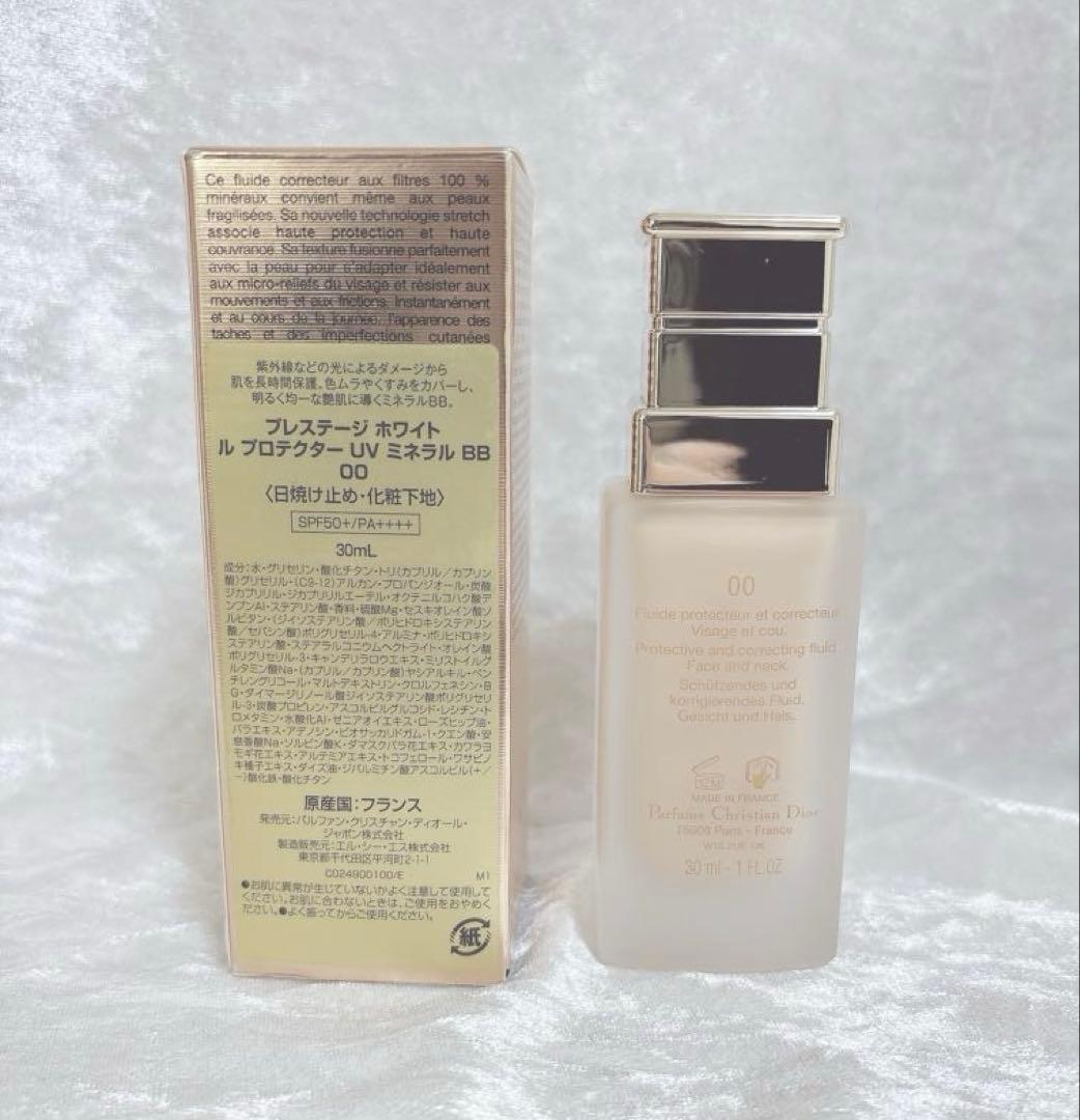 Dior プレステージ ホワイトルプロテクター UVミネラルBB 00