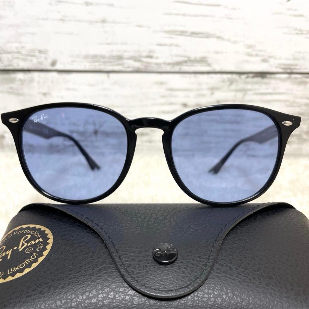 Ray Banレイバン RB4259-F ブラック/ブルー　セット