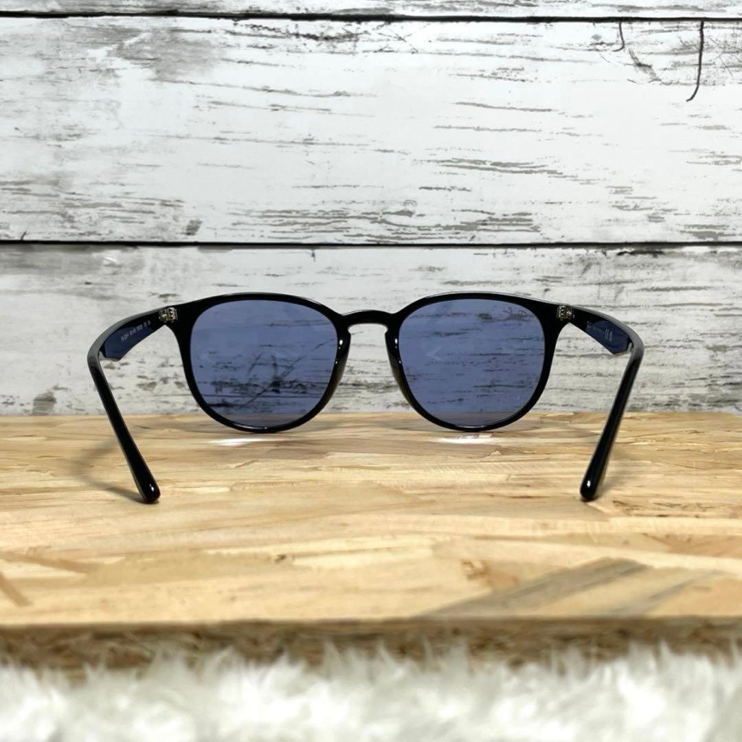Ray Banレイバン RB4259-F ブラック/ブルー　セット