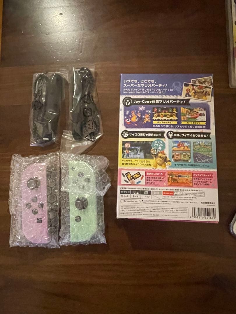 新品未使用　ジョイコン　Joy-Con 　パステルグリーン/パープル　セット