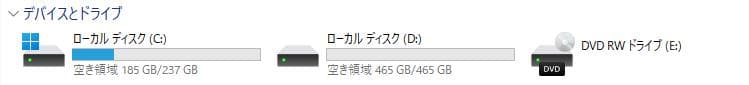 特価 ミドルタワーPC i7-7700K/SSD 256GB/HDD 500GB