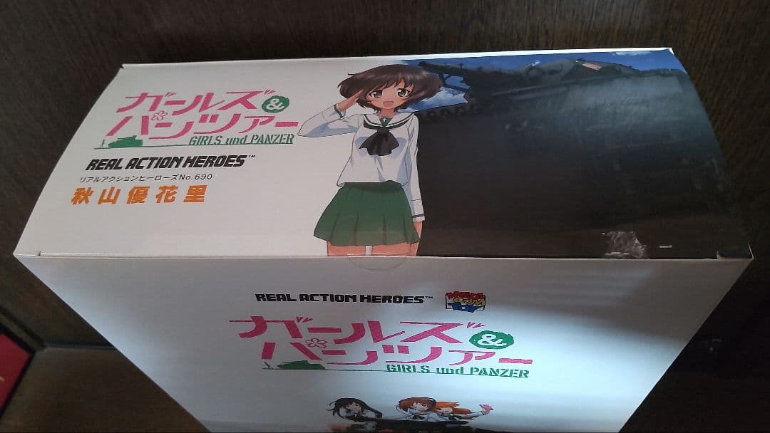 RAH 秋山優花里 リアルアクションヒーローズ ガールズ&パンツァー