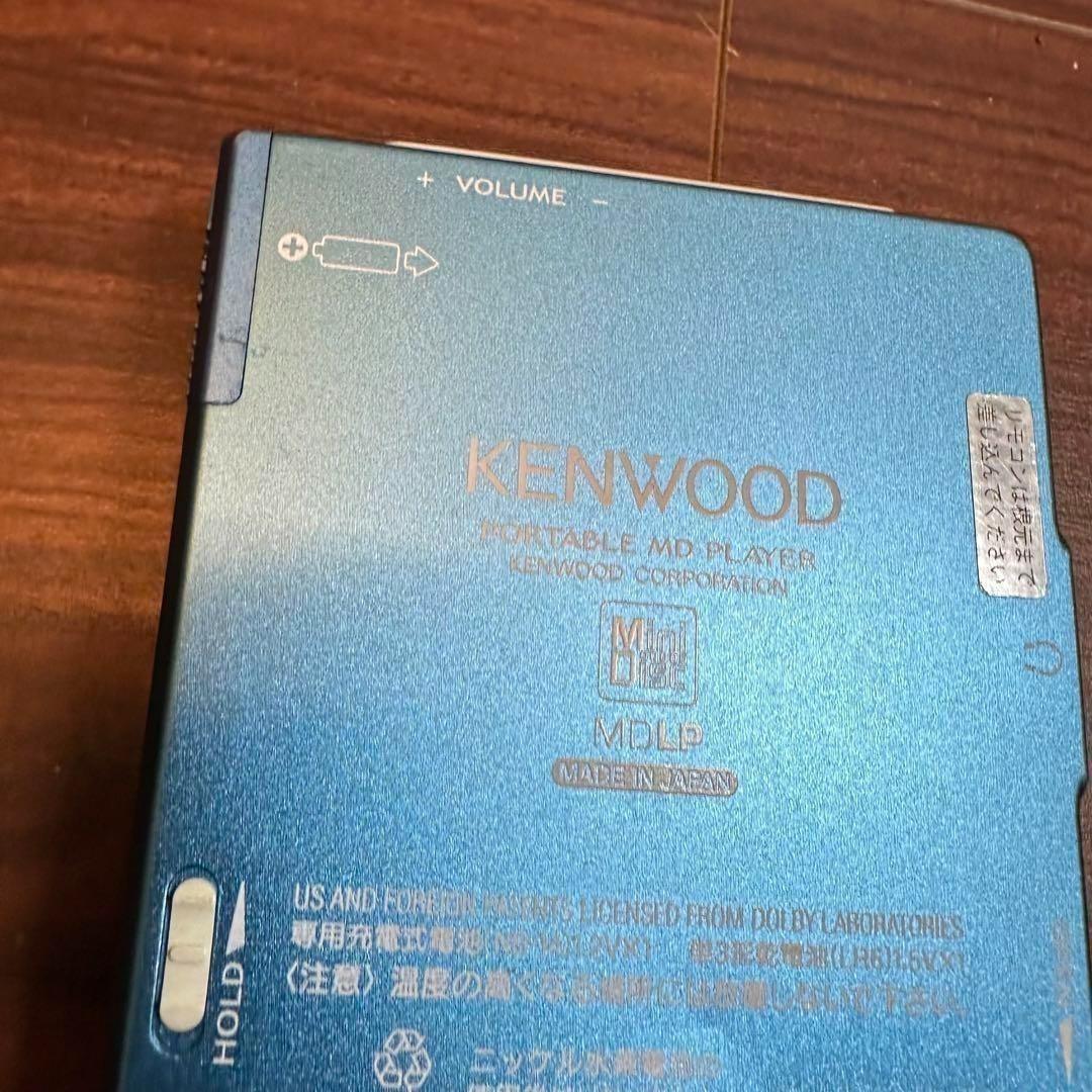 KENWOOD DMC-T55 MDプレイヤー 0465