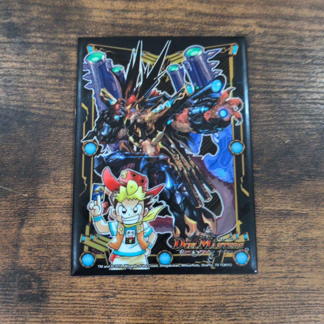 ☆*中様 デュエマ 引退品 デッキ8個セット