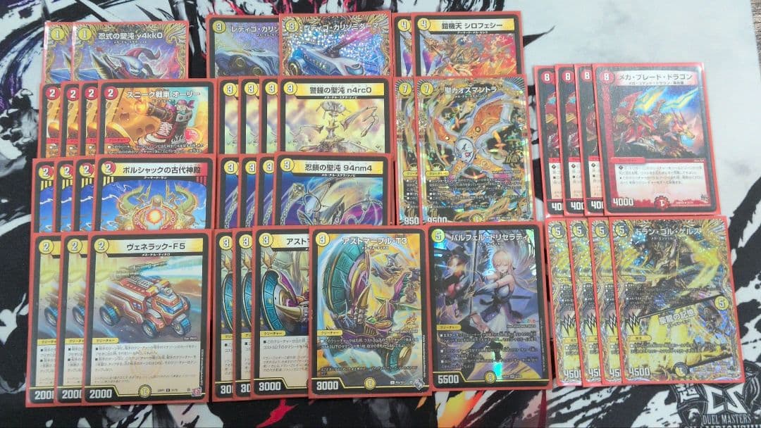 ☆*中様 デュエマ 引退品 デッキ8個セット