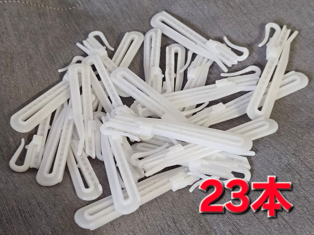超美品 カーテンDo! 2枚セット ドレープカーテン 厚地 オーダーカーテン