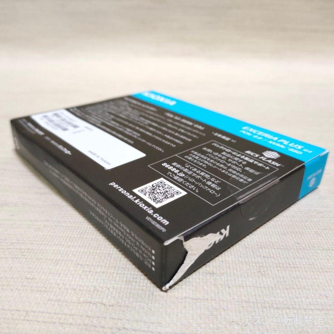 NVMe M.2 Type 2280 SSD 1TB PCIe Gen 5.0×